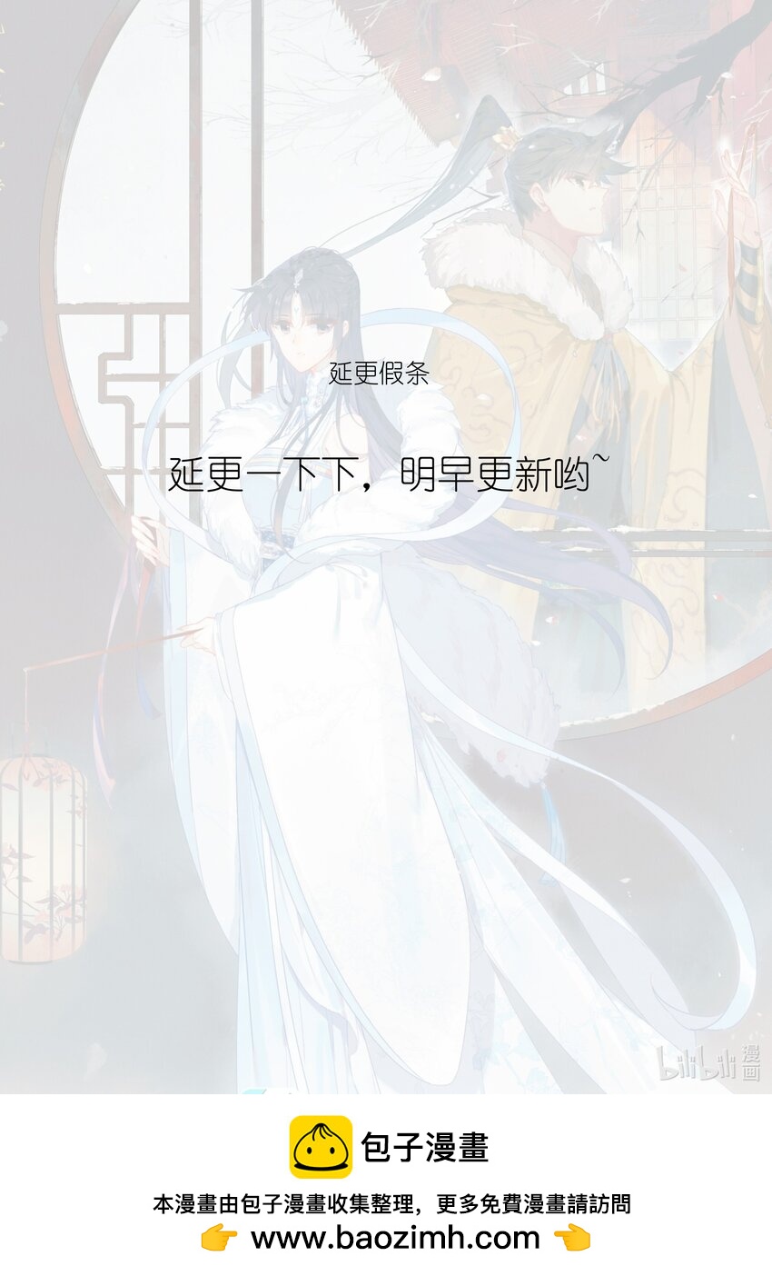 322.5 假条0