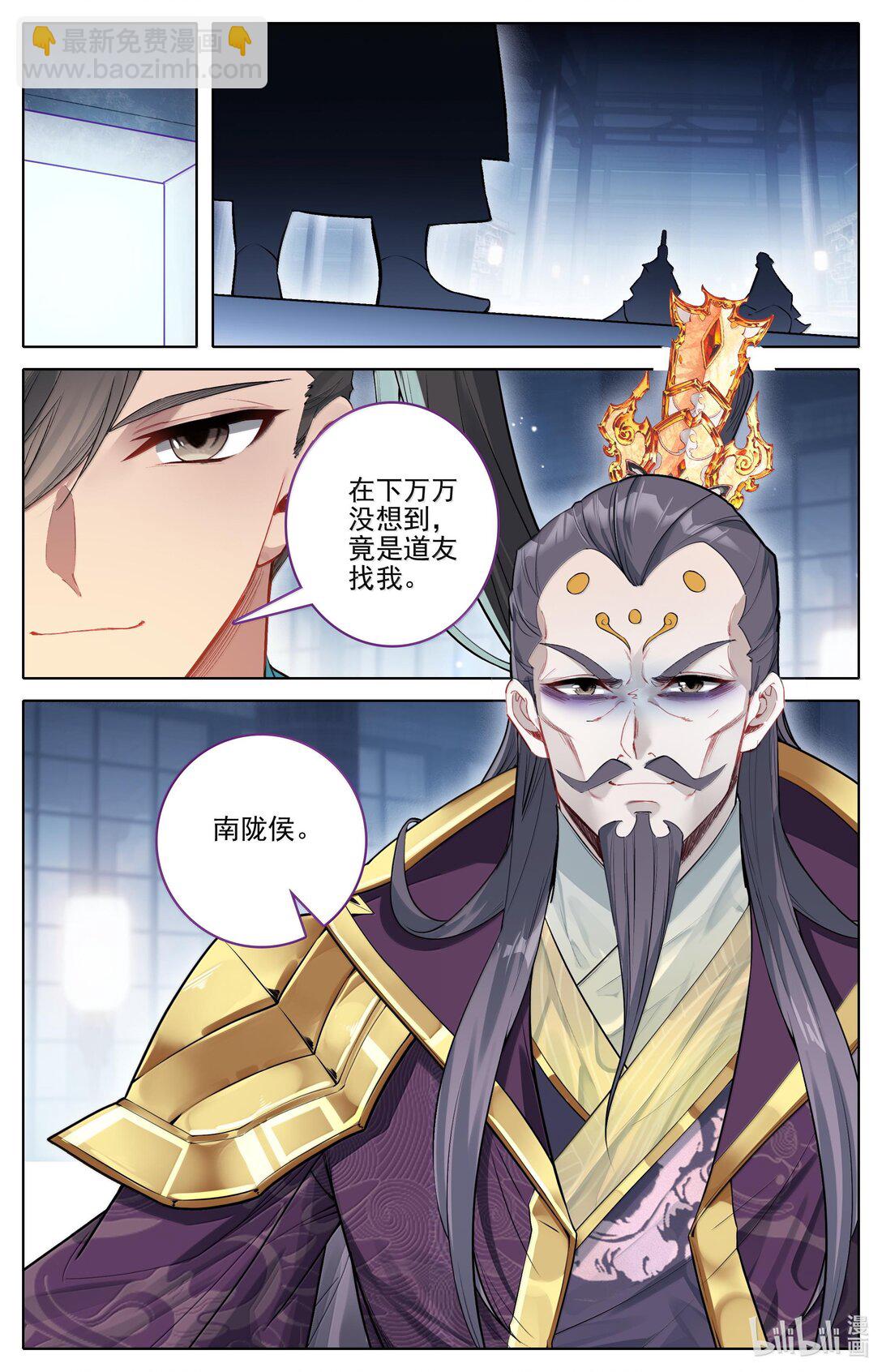 333 承诺5