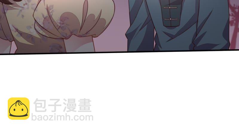 第3话 下药31