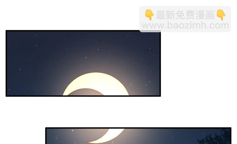 第3话 下药5