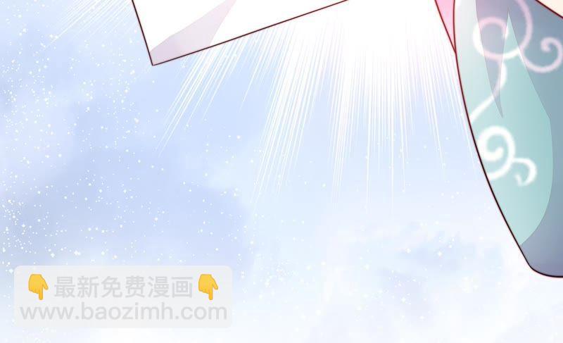 第8话 啪啪打脸65