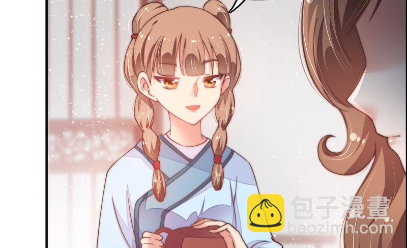 第13话 麻雀变凤凰50
