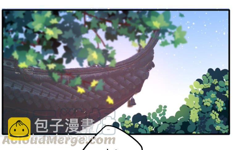 第25话 绿帽子54