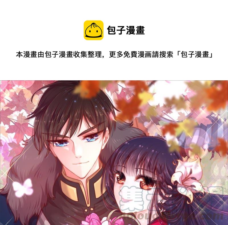 第53话 对质0