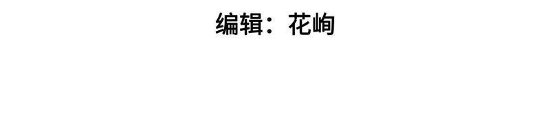 第55话 一石二鸟的计策4