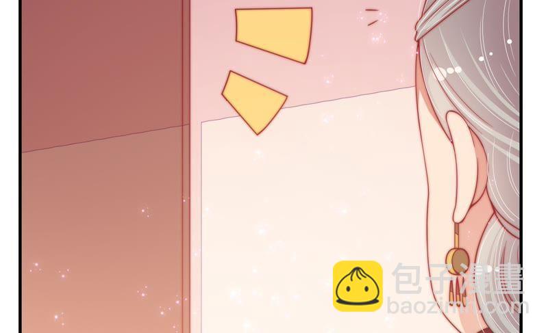 第56话 开棺验尸18