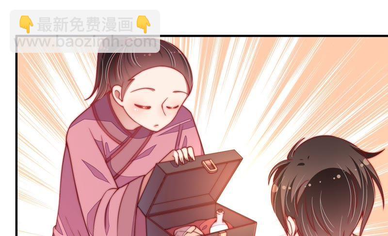 第56话 开棺验尸25