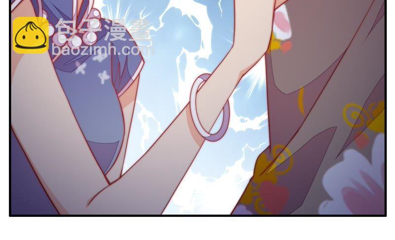 第56话 开棺验尸50