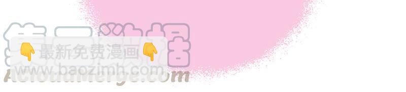 第56话 开棺验尸53