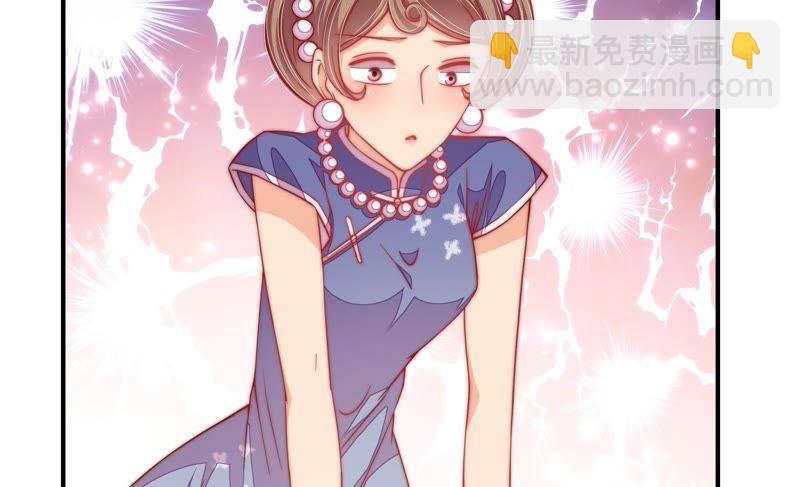 第56话 开棺验尸57