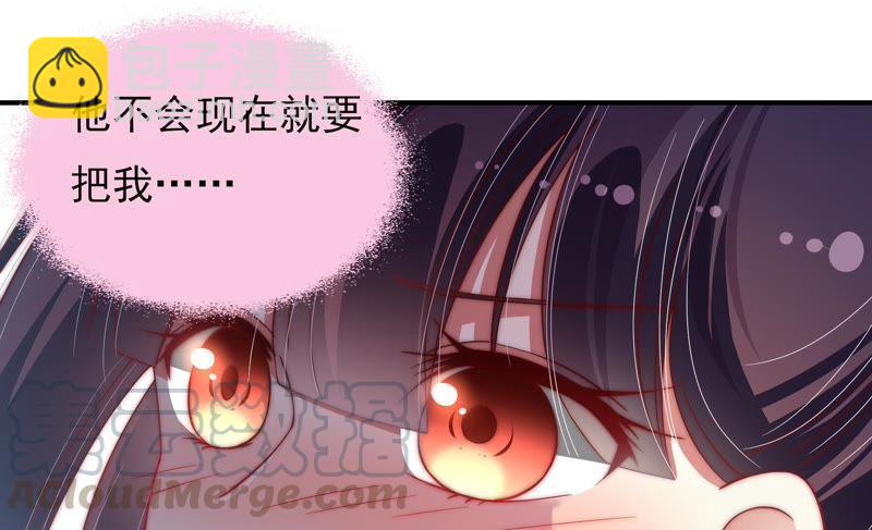 第56话 开棺验尸74