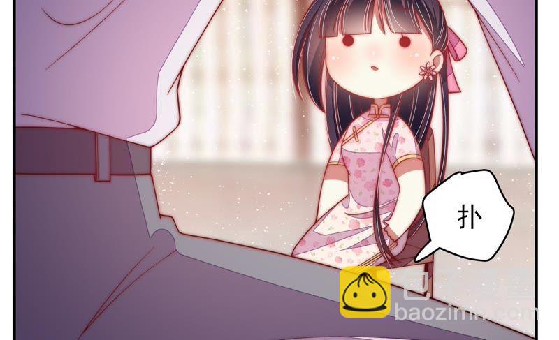 第56话 开棺验尸77