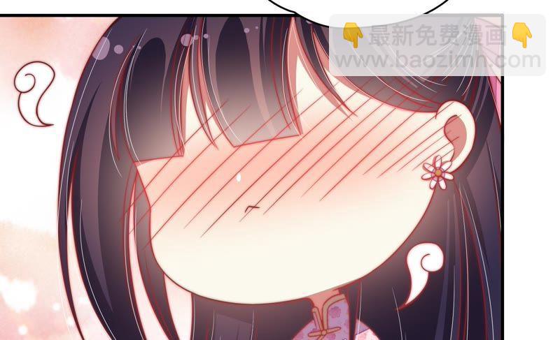 第56话 开棺验尸86