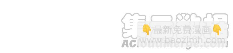 第56话 开棺验尸88