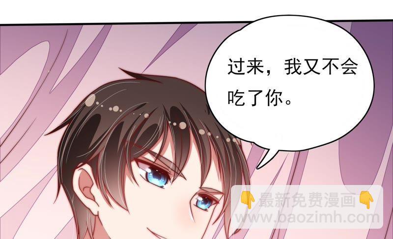 第56话 开棺验尸89