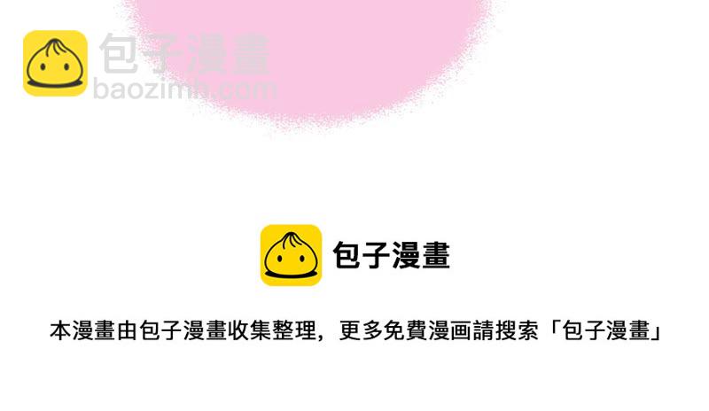 第56话 开棺验尸93