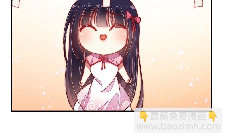第64话 猜灯谜20