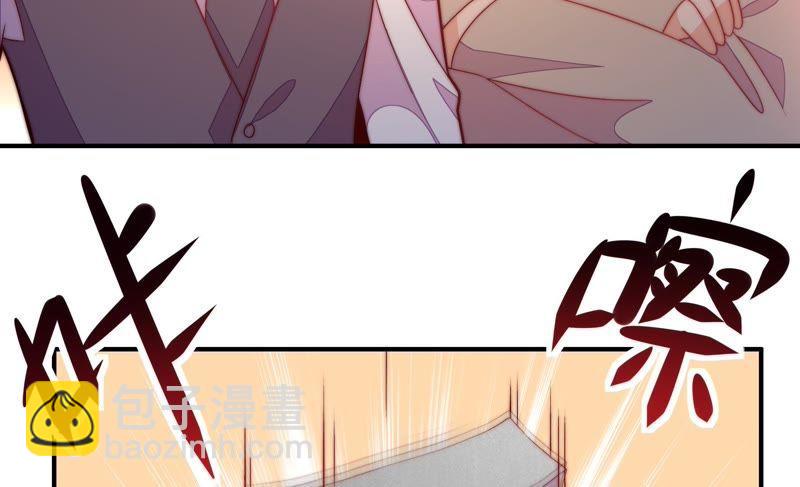 第64话 猜灯谜70