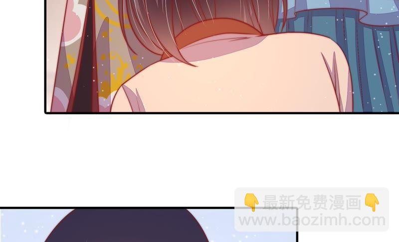 第75话 诬陷27