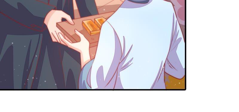 第75话 诬陷34