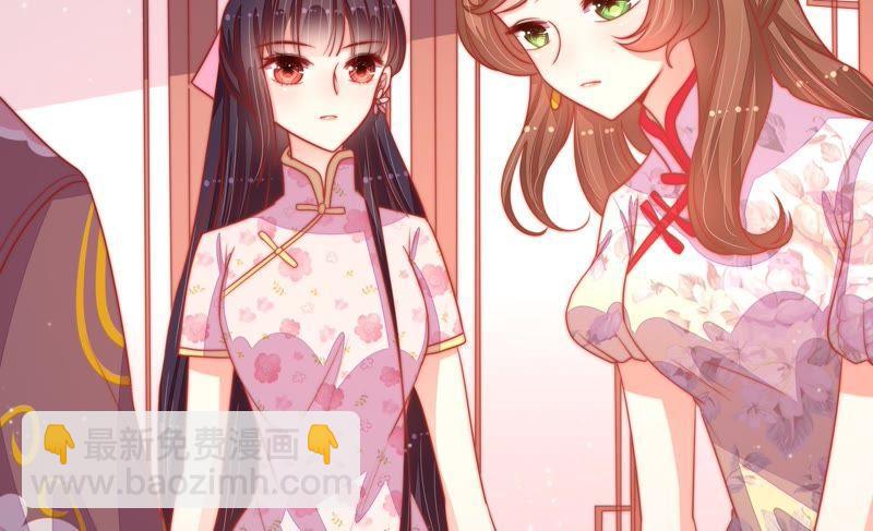 第75话 诬陷40