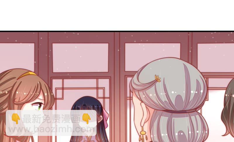 第75话 诬陷5
