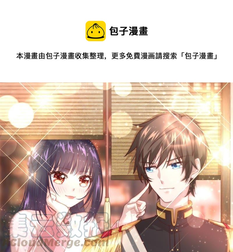 第79话 放火0