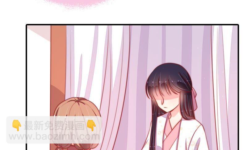 第84话 获取27