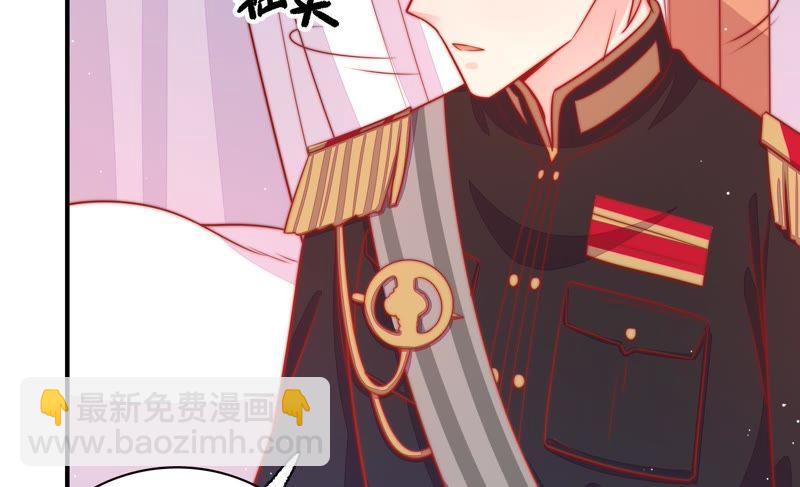 第85话 维护48