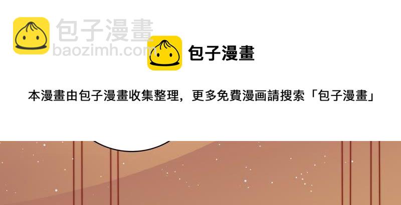 第103话 在意45