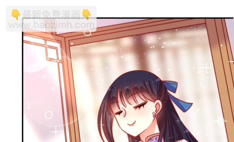 第103话 在意70