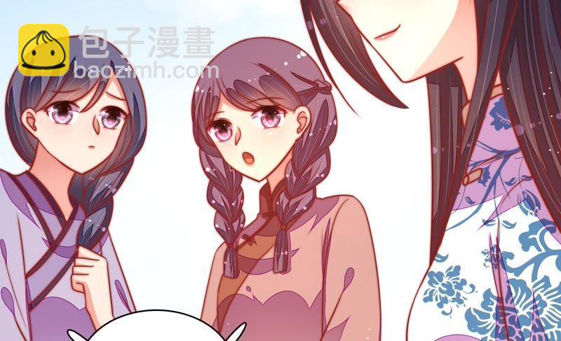 第103话 在意84