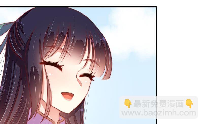 第116话 静修33