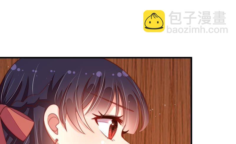 第124话 毒若入骨，药石罔医14