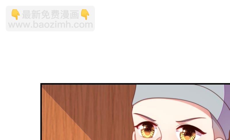 第124话 毒若入骨，药石罔医17