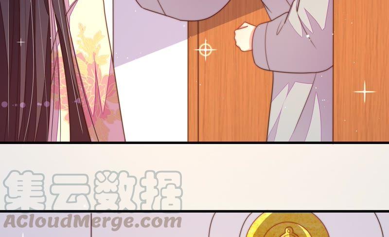 第124话 毒若入骨，药石罔医28