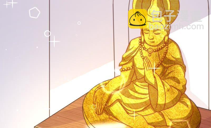 第124话 毒若入骨，药石罔医29