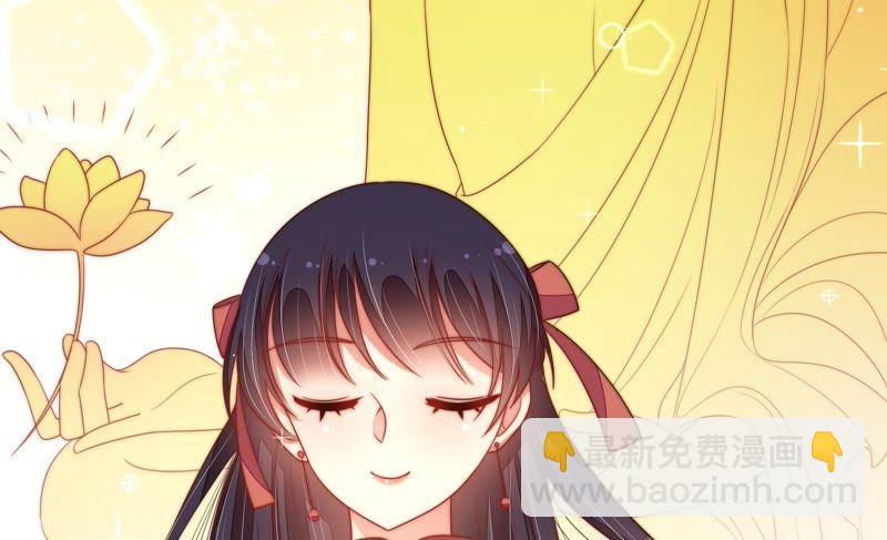 第124话 毒若入骨，药石罔医41