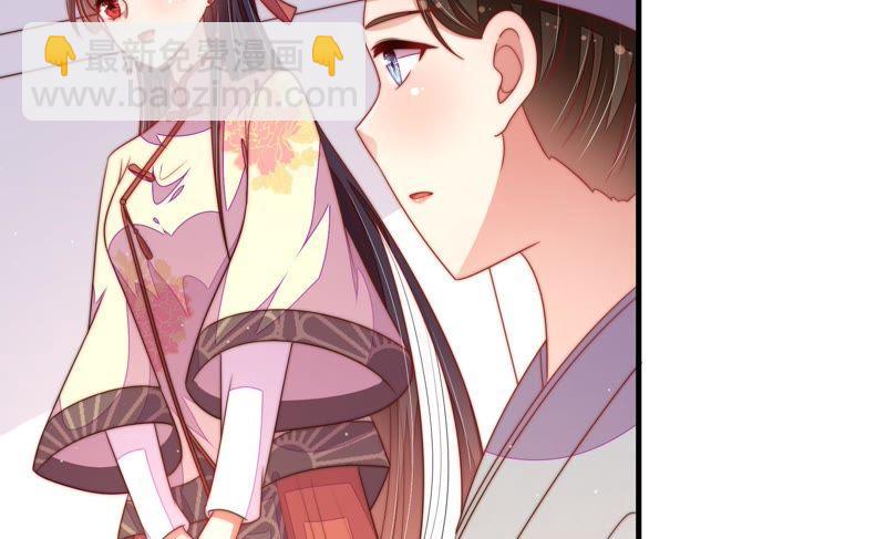 第124话 毒若入骨，药石罔医45