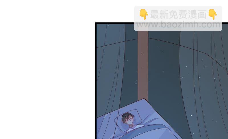 第124话 毒若入骨，药石罔医74