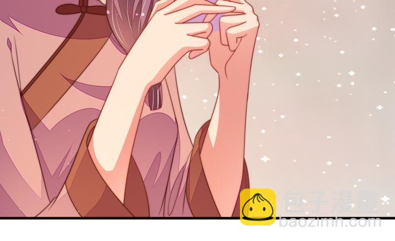第131话 少女心事36