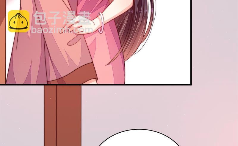 第133话 诡计65