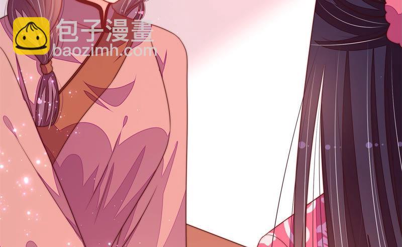 第133话 诡计67