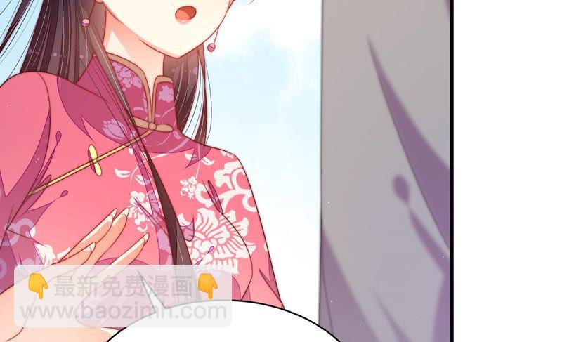 第136话 制裁42