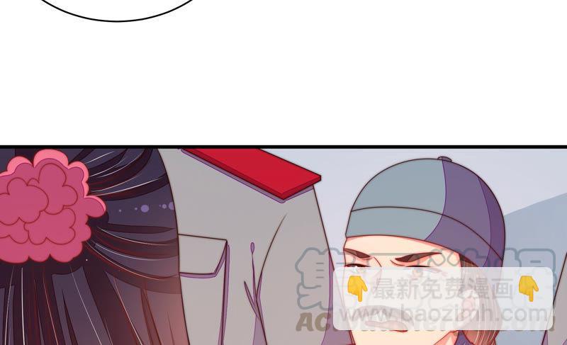 第136话 制裁52