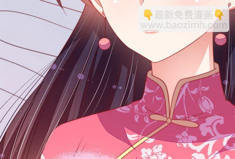 第137话 有困难找我34
