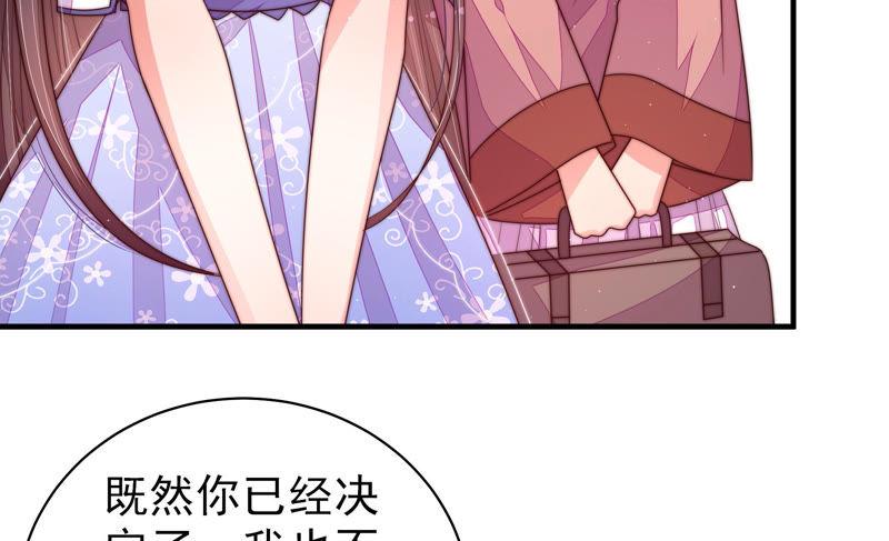 第144话 对比34