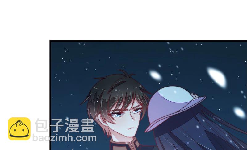 第149话 有难同当16