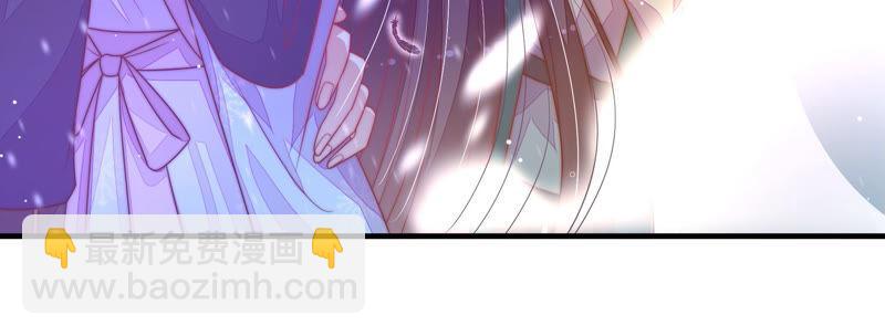 第149话 有难同当25