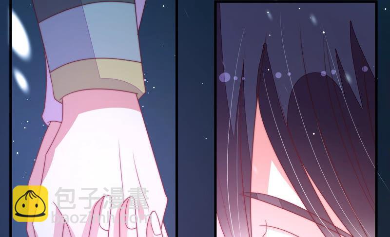 第149话 有难同当76